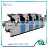High Precision Unit Type Industrial Low Cost Multi Colour Offset Printing Machine Price thumbnail-1
