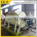 Long Life Span Factory Price EFB Making Machine thumbnail-6