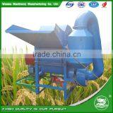 WANMA2669 Mini Small Wheat Thresher