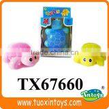 Power-operated Music Tortoise thumbnail-1