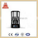 Supplier Wholesales Digital Coffee Maker/Machine Products Made in China thumbnail-6