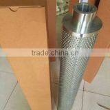 Aviation SS-5 Series Separator Filter SS324FA-5 SS415FB-5 SS417FB-5 thumbnail-6