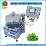 New Developed Industrial Vegetable and Fruit Dehydrator, Centrifigal Theory Dehydration Machine for Food thumbnail-1