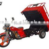 KM150ZH-2B 150cc 3 Wheel Motorcycle, Shaft Drive, Cargo thumbnail-1