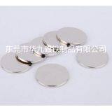 Permanent Magnet thumbnail-2