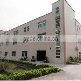 Xiamen Yannuo Trade Co., Ltd. company overview - view 1 thumbnail