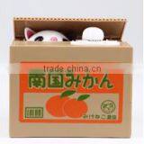 Coin Bank Money Box Plastic Electronic Cute Coin Saving Stealing Dog thumbnail-4