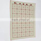 Felt Desk Pad for Calligraphy, Painting and Calligraphy Felt thumbnail-1
