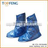 Fashion Plastic Shoe Cover Use in the Rain/fashion Shoe Covers/plastic Shoe Covers/plastic Rain Shoe Covers thumbnail-1