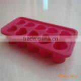 Custom Design FDA & LFGB Silicone Ice Cube Tray, Ice Molds and Cake Molds thumbnail-4