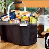 Cheap Folding Straw Baskets With Handles thumbnail-1