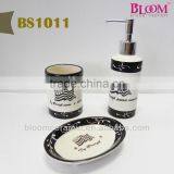 Porcelain Black Accessories for Bathroom thumbnail-1