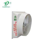 Вентилятор вытяжной/Вентилятор отрицательного давления для птицеводческих ферм/Сельскохозяйственных теплиц/Сельскохозяйственного скота/Промышленности thumbnail-3