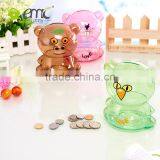 Plastic Animal Style Piggy Bank thumbnail-1