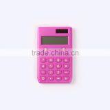 Cheap and High Quality Calculator Description thumbnail-1