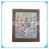 Alloy Religious Picture Frame thumbnail-1
