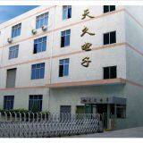 Shenzhen Tianjiu Electronics Co.,Ltd company overview - view 1 thumbnail