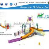 (HD-6701)Water Park Design Build thumbnail-1