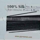 0.7mm Black 100% Silk Beads Cord With Needle thumbnail-1