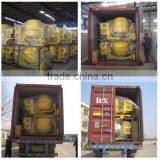 Qingdao Techwell Power Co., Ltd. company overview - view 3 thumbnail