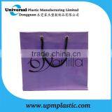 Fashion Luxury Clothes Shopping Co-extrude Film Cotton Rope Handle Polythene pe Bag thumbnail-1