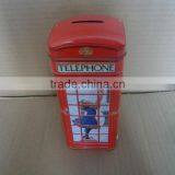 Square Tin Box With Dome Lid thumbnail-2