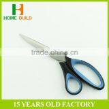 Factory Price HB-S8133 8" Stainless Steel Professional Fabric Cutting Scissors thumbnail-2