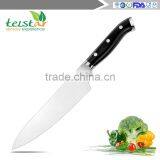 German Steel Forged Chefs Knife 8-Inch thumbnail-1