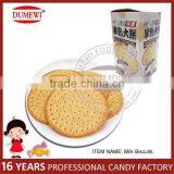 Super Big Especially Thick Goat Milk Biscuits thumbnail-1