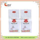 Use for Making Bread Active Yeast Vacuum Package 500g 450g Etc With HALAL&KASHER Certification thumbnail-2