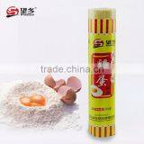 500g Chinese Dry Whole Egg Noodles thumbnail-5