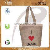 Non Laminated Jute Tote Bag With Web Handle thumbnail-1
