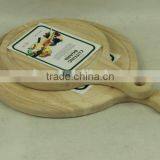 Handmade Wooden Plate Rounded Plate thumbnail-2