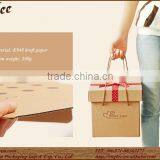 Christmas Gift Boxes Kraft Paper thumbnail-1