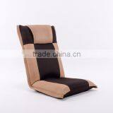 Cozy Floor Sofa Living Room Floor Seat Folding Lazy Stripe Sofa Discount thumbnail-2