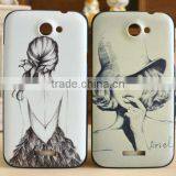 Cell Phone Cover Case for Samsung Galaxy Grand Duo thumbnail-1