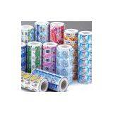 Sell Sealing Films for Jointed PS Cups thumbnail-1