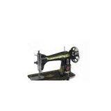 Domestic Sewing Machine