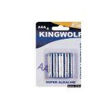 LR03 Alkaline Battery thumbnail-1