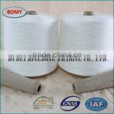 40s/2 High Quality Tfo Polyester Spun Yarn thumbnail-6