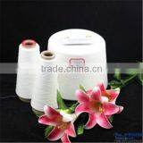 30s/2 100% Raw White Polyester Thread From China Factory thumbnail-1