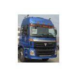 FOTON 8*4 10-16-20ton Truck Mounted Crane (CLW5311JSQB3) thumbnail-2