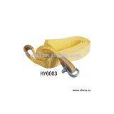 Sell Tow Strap thumbnail-1