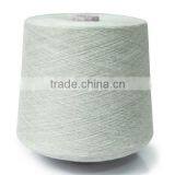 Flame Retardant Polyester Yarn