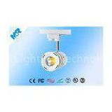 Commercial Track Lighting LED / COB LED Track Light 30w Adjustable For Jewelry Shop