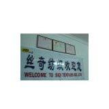 Guangzhou SIQI Textile Co.ltd company overview - view 1 thumbnail