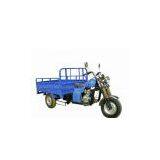 SELL 150CC TRICYCLE thumbnail-1