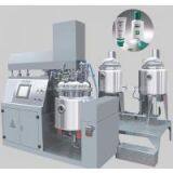 2015 New Cosmetic Making Emulsifying Machine for Cosmetic, Toothpaste,cream thumbnail-3