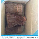 Horse Root Tail Hair thumbnail-4