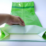 Back Seal Bag thumbnail-2